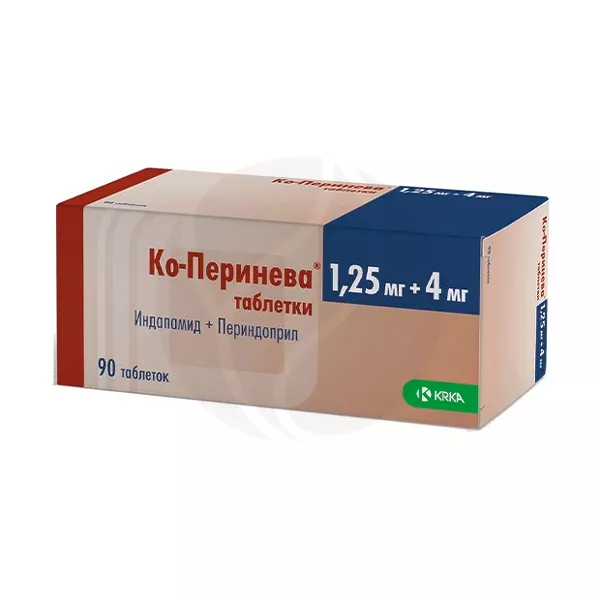 Изображение товара Ко-перинева таблетки 1,25мг+4мг, 90 шт гипотензивное средство Изображение товара Ко-перинева таблетки 1,25мг+4мг, 90 шт гипотензивное средство
