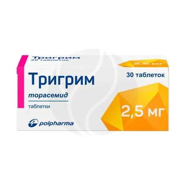 Изображение товара Тригрим таблетки 2,5 мг - диуретик от артериальной гипертензии Изображение товара Тригрим таблетки 2,5 мг - диуретик от артериальной гипертензии