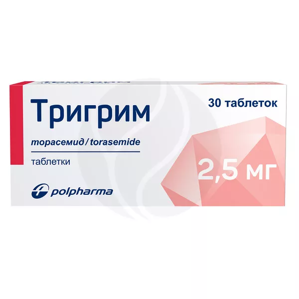 Изображение товара Тригрим таблетки 2,5 мг - диуретик от артериальной гипертензии Изображение товара Тригрим таблетки 2,5 мг - диуретик от артериальной гипертензии
