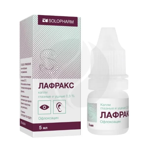 Изображение товара Капли глазные и ушные Лафракс 0, 3% (Офлоксацин) - широкий спектр действия Изображение товара Капли глазные и ушные Лафракс 0, 3% (Офлоксацин) - широкий спектр действия