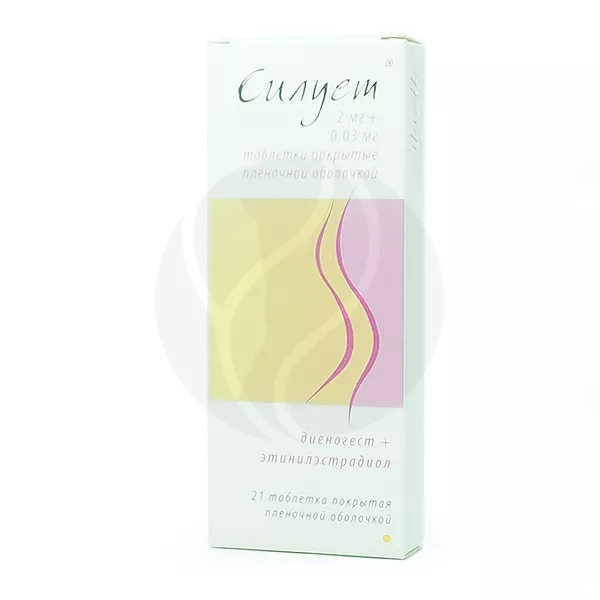 Изображение товара Силует таблетки покрытые пленочной оболочкой 2 мг + 0,03 мг