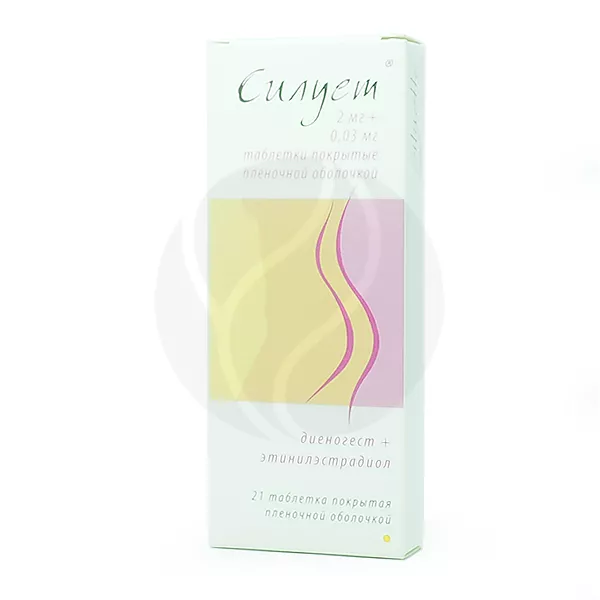 Изображение товара Силует таблетки покрытые пленочной оболочкой 2 мг + 0,03 мг Изображение товара Силует таблетки покрытые пленочной оболочкой 2 мг + 0,03 мг