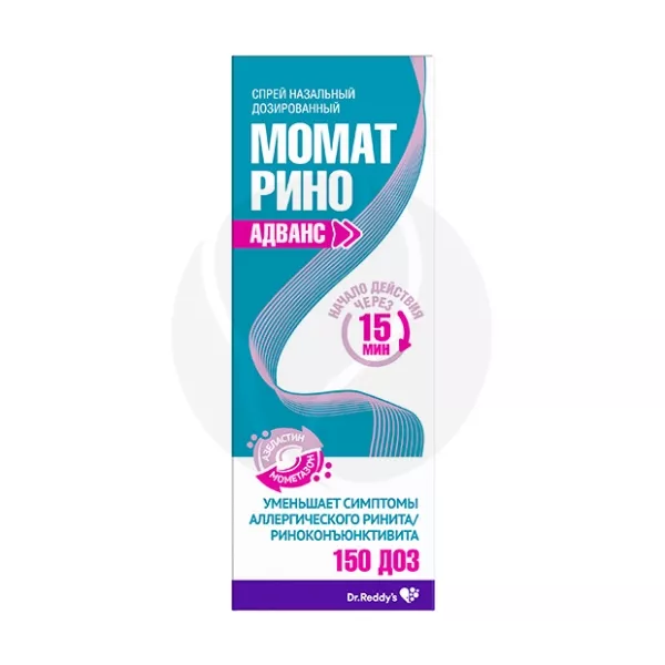 Изображение товара Момат Рино Адванс спрей назальный 140мкг+50мкг/доза