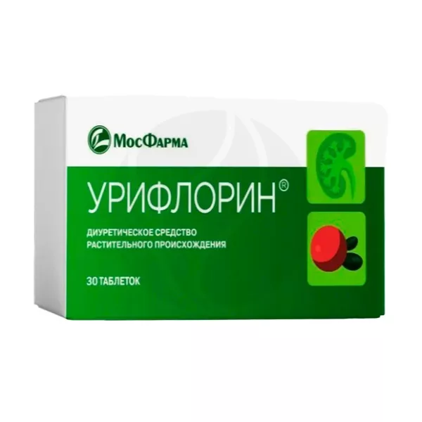 Урифлорин таблетки 300мг, №30