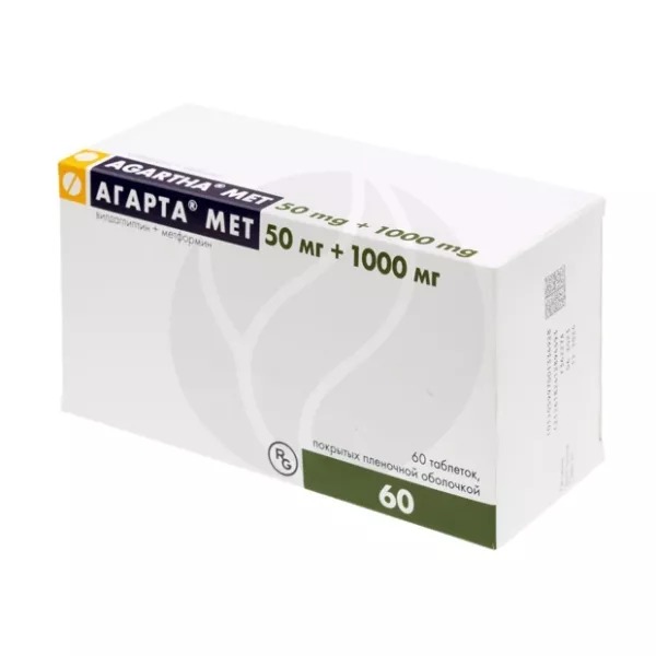 Агарта Мет таблетки покрыт. п/о 50мг+1000мг, №60