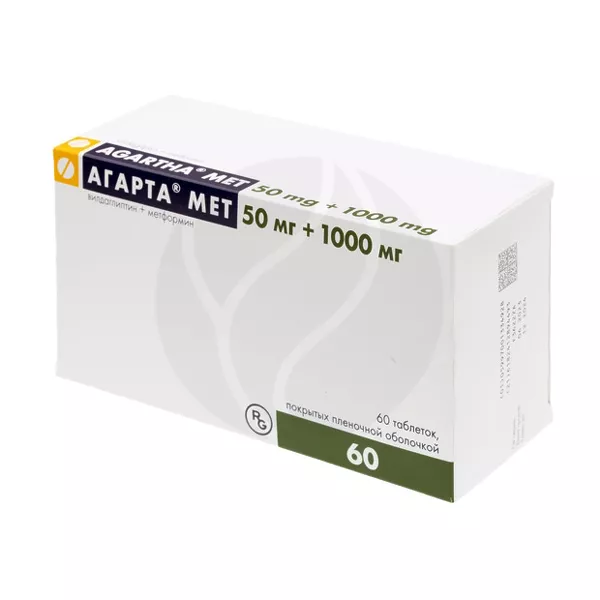 Изображение товара Агарта Мет таблетки покрыт. п/о 50мг+1000мг, №60 Изображение товара Агарта Мет таблетки покрыт. п/о 50мг+1000мг, №60