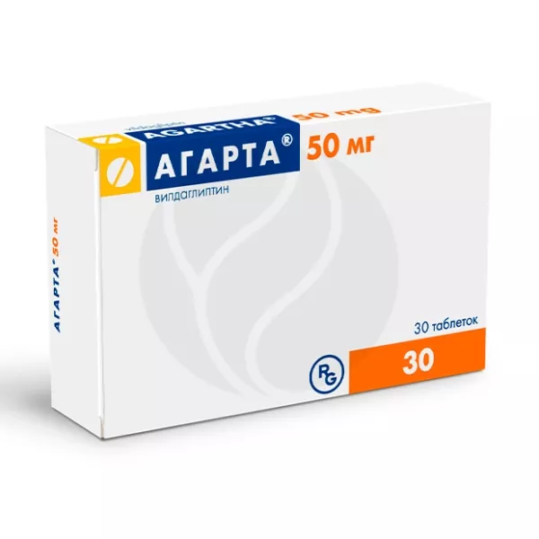 Изображение товара Агарта таблетки 50 мг для лечения сахарного диабета 2 типа