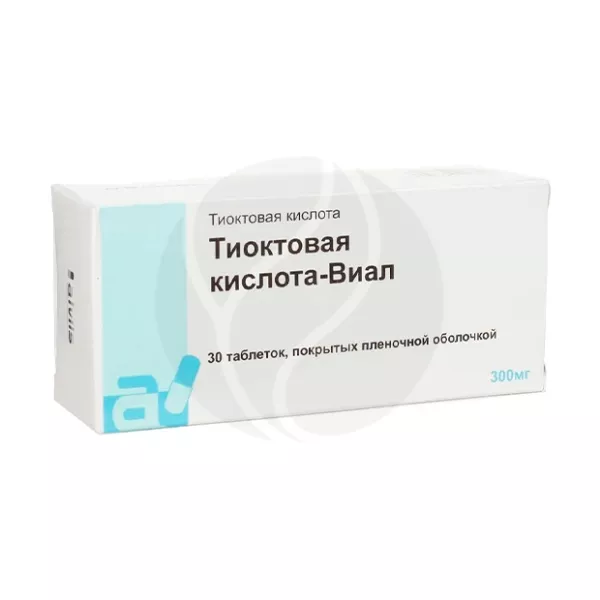 Тиоктовая кислота-Виал таблетки покрыт. п/о 300мг,  №30