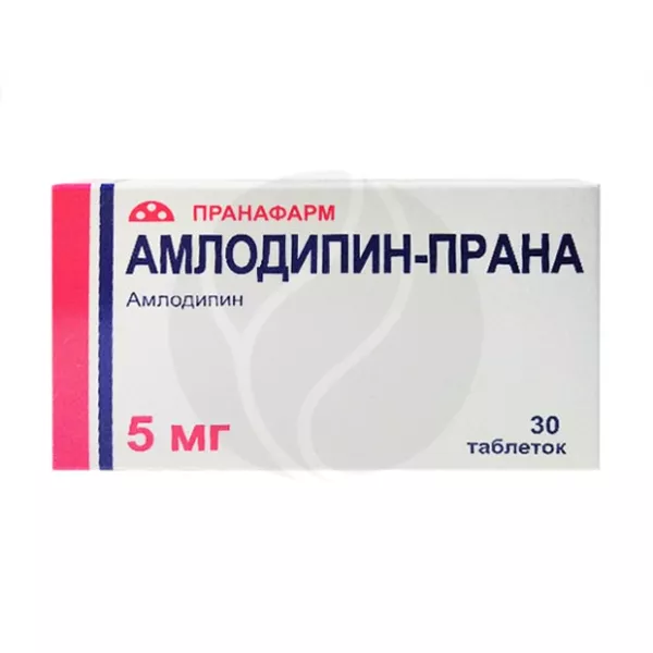 Изображение товара Амлодипин-Прана таблетки 5 мг №30 для снижения давления и лечения стенокардии