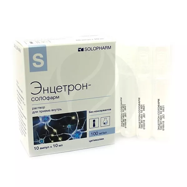 Изображение товара Энцетрон Солофарм раствор для приема внутрь 100мг/мл ампулы 10мл №10