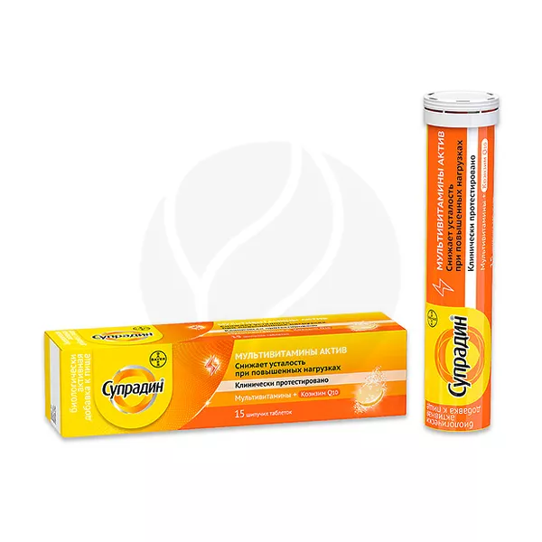 Изображение товара Супрадин Мультивитамины Актив шипучие таблетки для иммунитета и энергии, 15 шт