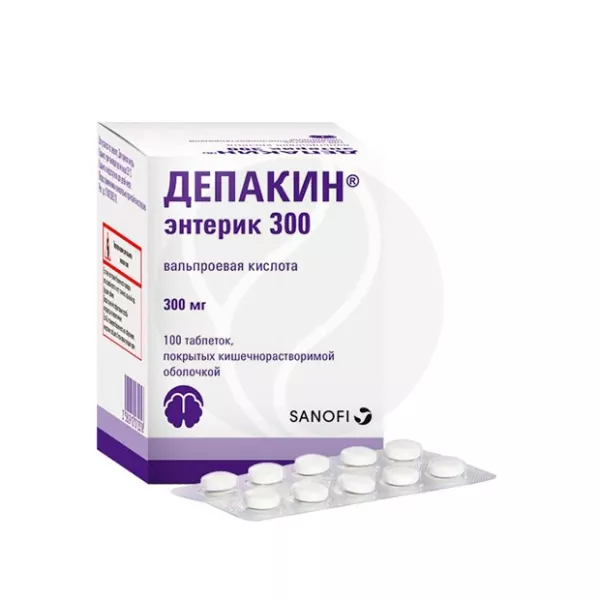 Изображение товара Депакин Энтерик 300 таблетки покрытые кишечнорастворимой оболочкой 300мг, №100