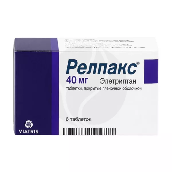 Изображение товара Релпакс 40 мг таблетки для лечения мигрени, упаковка 6 шт.