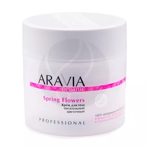 Изображение товара Aravia Organic Spring flowers крем для тела питательный цветочный, 300мл