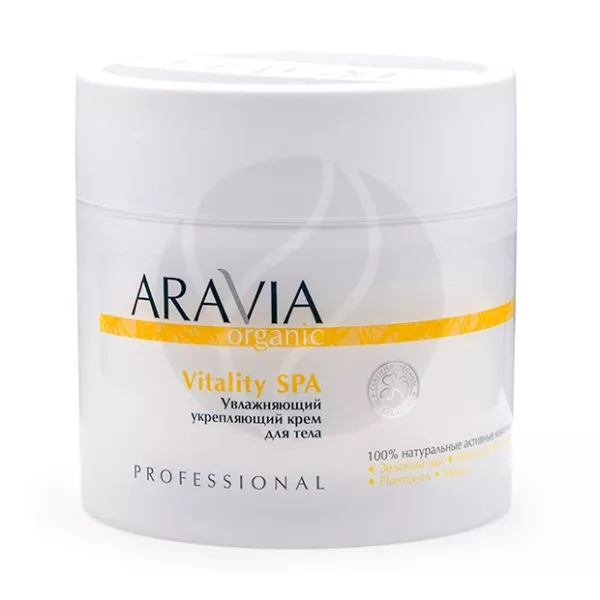 Изображение товара Aravia Organic Vitality Spa крем для тела увлажняющий укрепляющий, 300мл