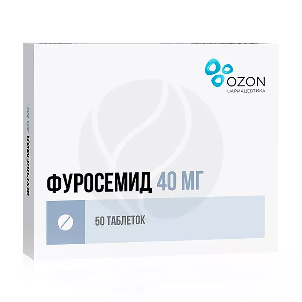 Изображение товара Фуросемид таблетки 40мг, №50 Изображение товара Фуросемид таблетки 40мг, №50