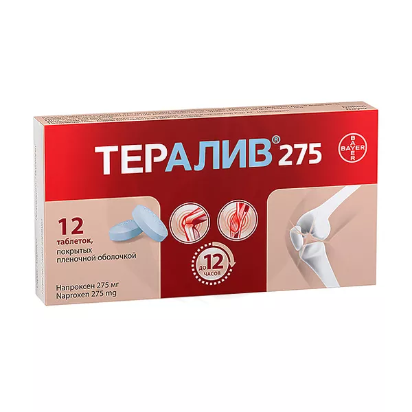 Изображение товара Таблетки Bayer Тералив 275мг - противовоспалительное средство Изображение товара Таблетки Bayer Тералив 275мг - противовоспалительное средство