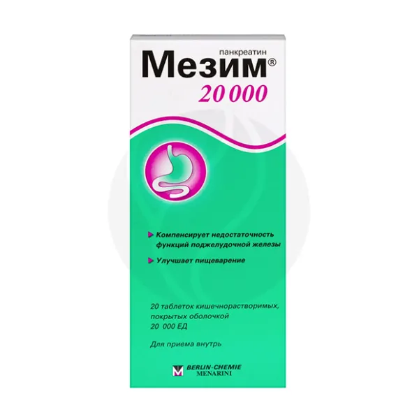 Изображение товара Мезим таблетки кишечнорастворимые 20000ЕД №20 Берлин-Хеми