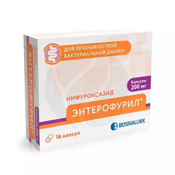 Изображение товара Энтерофурил капсулы 200мг №16 для лечения бактериальной диареи