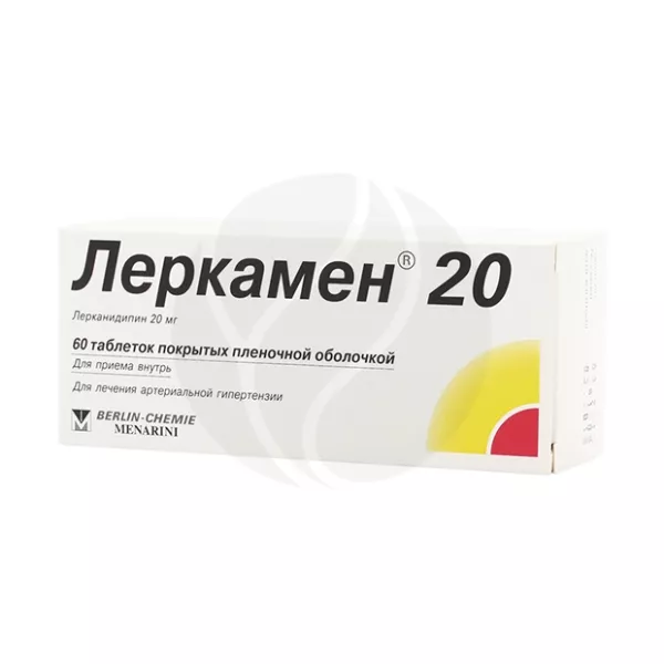Изображение товара Леркамен 20 таблеток покрыт. п/о 20мг Германия Берлин-Хеми