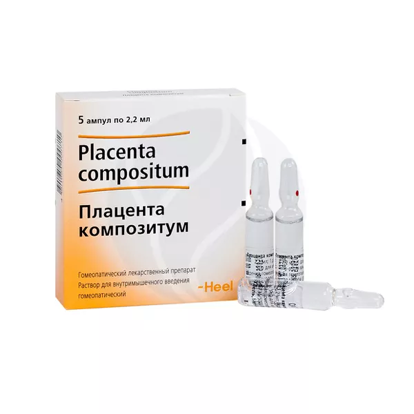 Изображение товара Плацента композитум раствор для внутримышечных инъекций 2,2мл №5