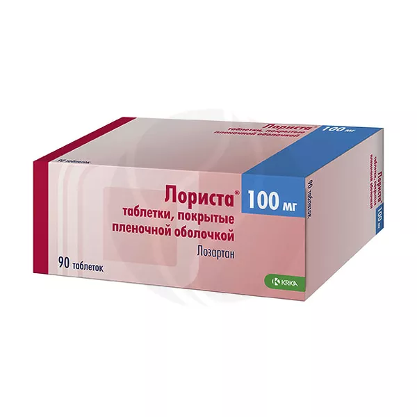 Изображение товара Лориста таблетки покрыт. п/о 100мг, №90 КРКА Изображение товара Лориста таблетки покрыт. п/о 100мг, №90 КРКА