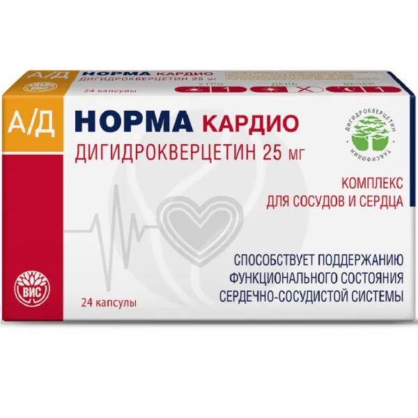АД Норма Кардио Дигидрокверцетин капсулы, №24