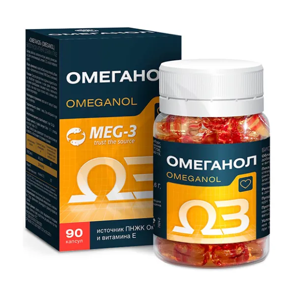 Омеганол капсулы, №90