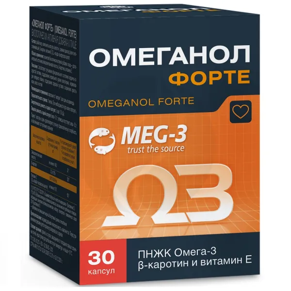 Изображение товара Омеганол форте капсулы для здоровья - 30 штук
