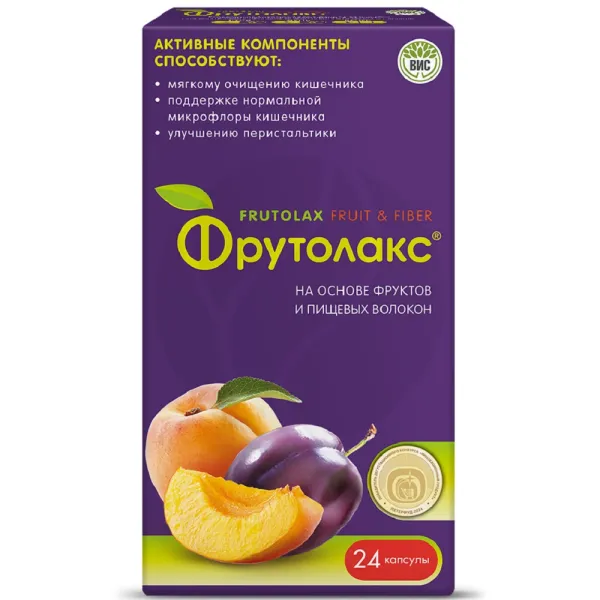 Фрутолакс капсулы, №24
