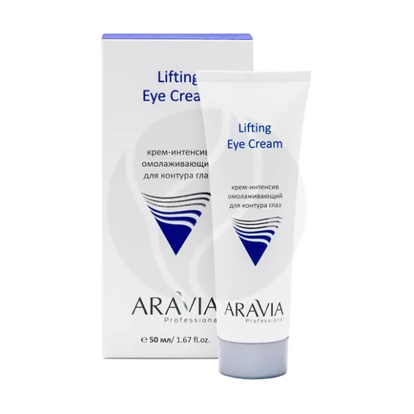 Изображение товара Омолаживающий крем для кожи вокруг глаз Aravia Professional Lifting Eye Cream, 50 мл