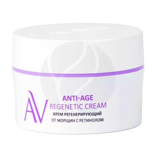 Изображение товара Крем для лица Anti-Age Regenetic с ретинолом 50мл для омоложения и упругости