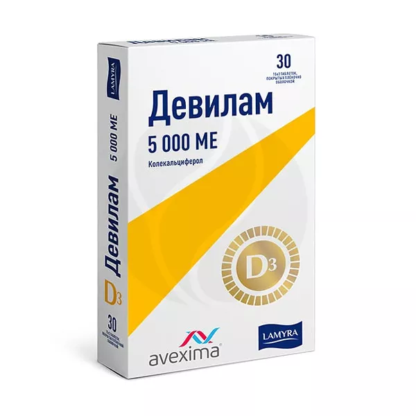 Изображение товара Девилам таблетки покрыт. п/о 5000МЕ, №30 Изображение товара Девилам таблетки покрыт. п/о 5000МЕ, №30