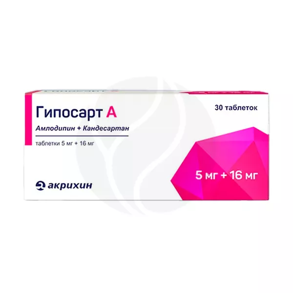 Изображение товара Гипосарт А таблетки 5мг+16мг, №30 Изображение товара Гипосарт А таблетки 5мг+16мг, №30