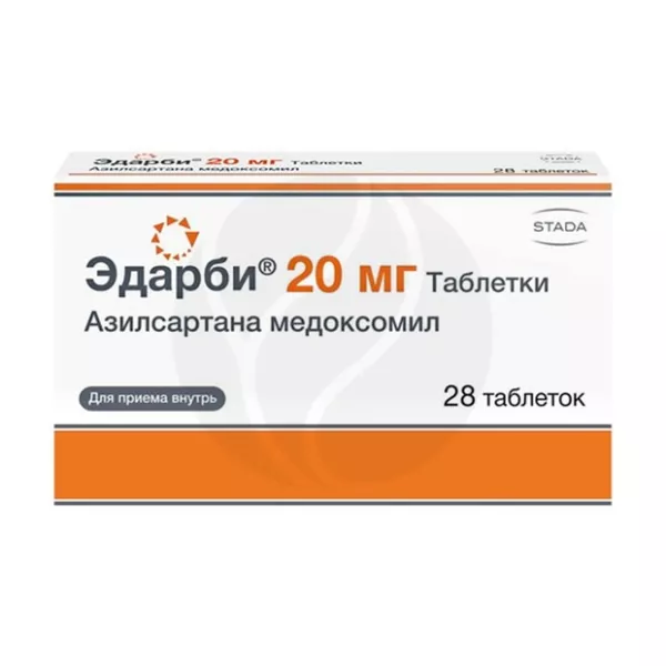 Изображение товара Эдарби таблетки 20 мг, 28 штук - гипертензия, блокатор рецепторов АТ1 Изображение товара Эдарби таблетки 20 мг, 28 штук - гипертензия, блокатор рецепторов АТ1