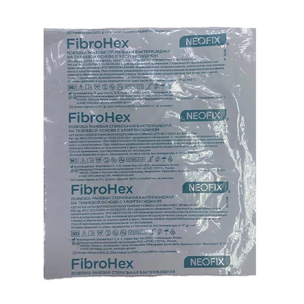 Изображение товара Neofix FibroHex повязка раневая стерильная 10cм*10cм, №1
