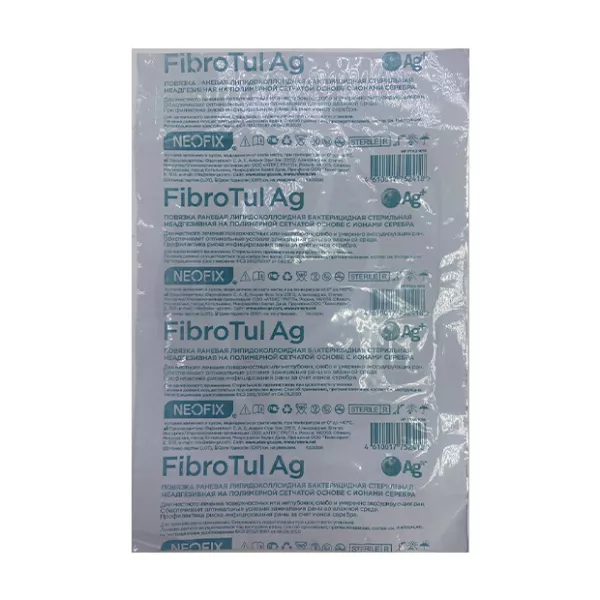 Изображение товара Neofix FibroTul Ag повязка раневая стерильная 10cм*15cм, №1 Изображение товара Neofix FibroTul Ag повязка раневая стерильная 10cм*15cм, №1