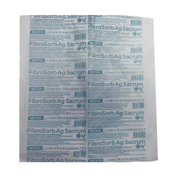 Изображение товара Neofix FibroSorb AG Sacrum повязка раневая стерильная 23см*23см, №1 Изображение товара Neofix FibroSorb AG Sacrum повязка раневая стерильная 23см*23см, №1