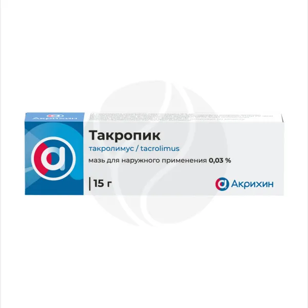 Изображение товара Такропик мазь д/наружн. прим. 0,03%, 15г Изображение товара Такропик мазь д/наружн. прим. 0,03%, 15г
