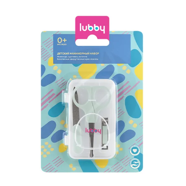 Lubby набор маникюрный (ножницы,щипчики,пилочка) 0+мес.