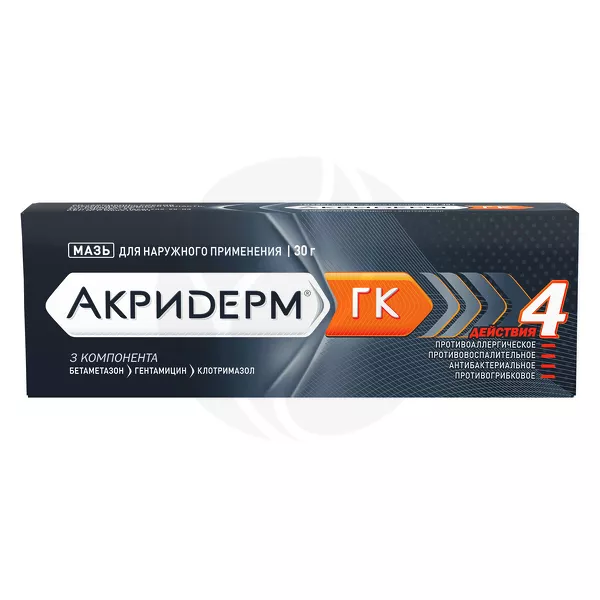 Изображение товара Акридерм ГК мазь 30 г противовоспалительный и противогрибковый препарат