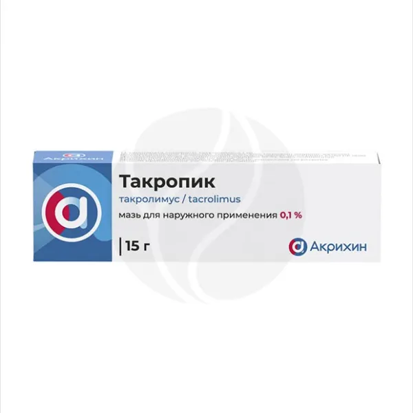 Изображение товара Такропик мазь д/наружн. прим. 0,1%, 15г Изображение товара Такропик мазь д/наружн. прим. 0,1%, 15г