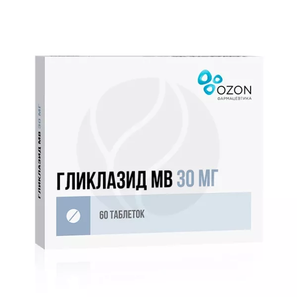 Гликлазид МВ таблетки с модиф. высвоб. 30мг, №60