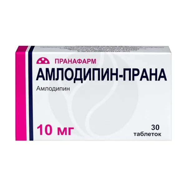 Изображение товара Амлодипин-Прана таблетки 10мг 30 шт для лечения гипертензии и стенокардии