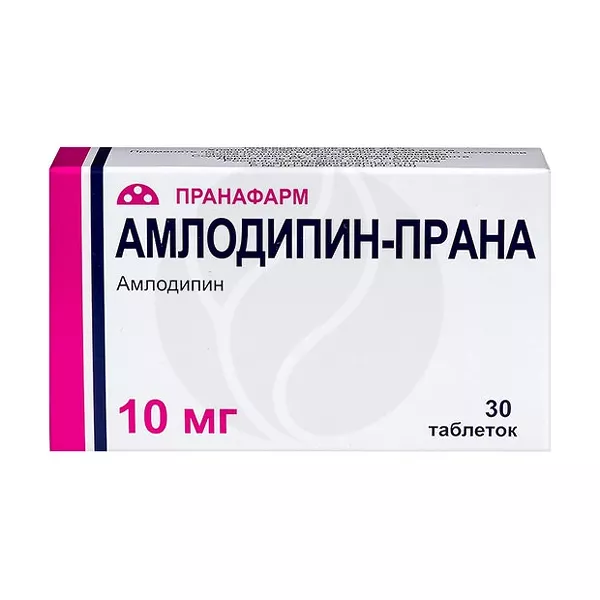 Изображение товара Амлодипин-Прана таблетки 10мг 30 шт для лечения гипертензии и стенокардии Изображение товара Амлодипин-Прана таблетки 10мг 30 шт для лечения гипертензии и стенокардии