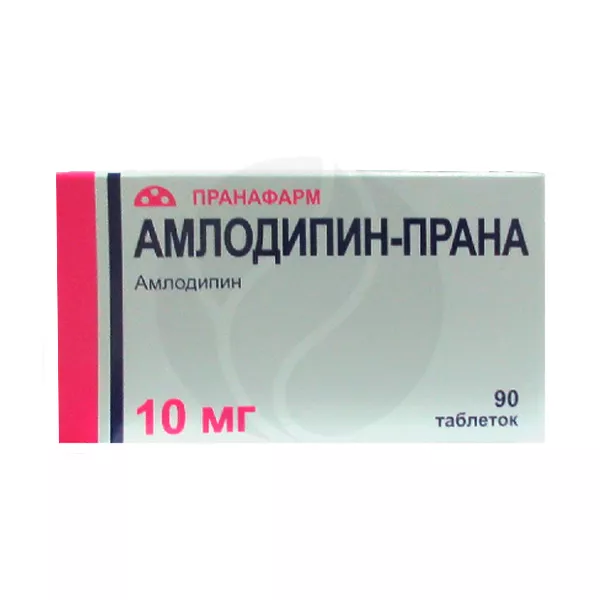 Изображение товара Амлодипин-Прана таблетки 10мг, №90 Изображение товара Амлодипин-Прана таблетки 10мг, №90