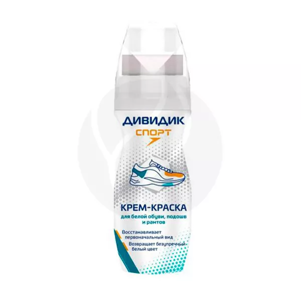 Изображение товара Крем-краска для обуви Дивидик Спорт Белый 75 мл с бушоном Изображение товара Крем-краска для обуви Дивидик Спорт Белый 75 мл с бушоном