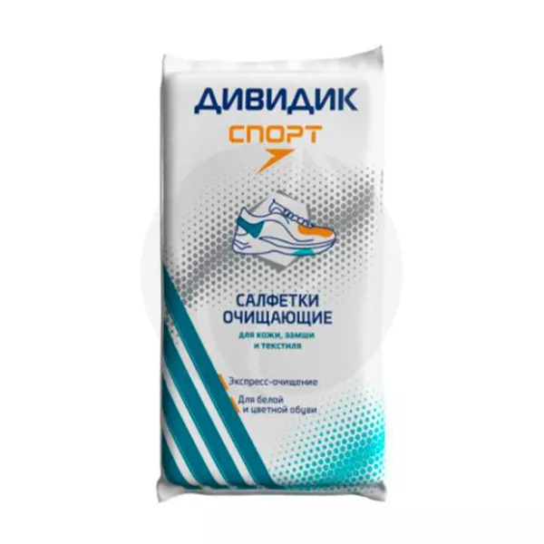 Изображение товара Дивидик Спорт салфетки очищающие для обуви, 15шт