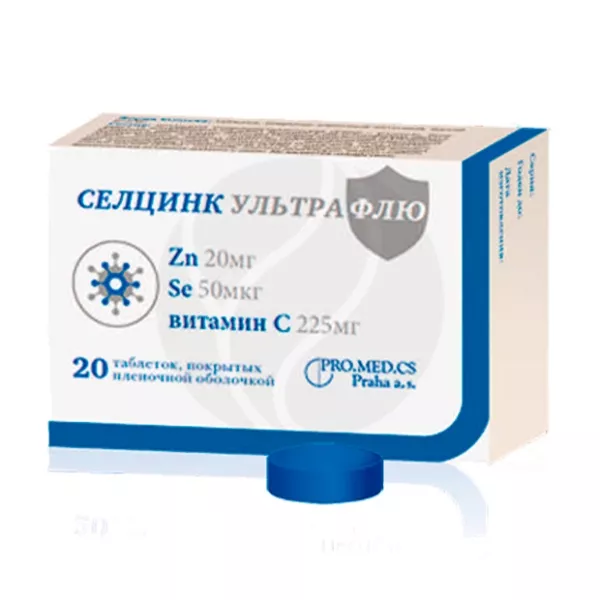 Изображение товара Селцинк Ультра Флю таблетки покрытые 20 шт. для укрепления иммунитета и восполнения дефицита цинка