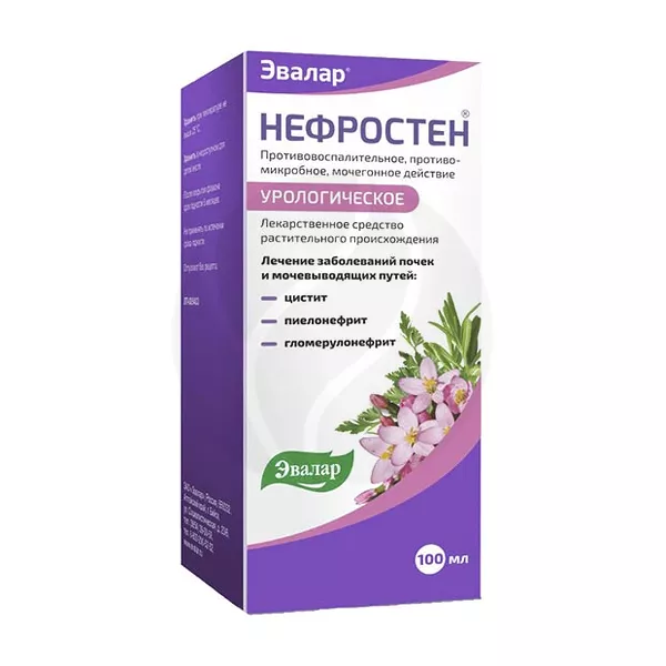 Изображение товара Эвалар Нефростен раствор для внутреннего применения 100 мл натуральный препарат для мочевыделительн